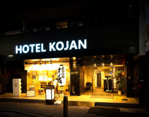 Hotel Kojan